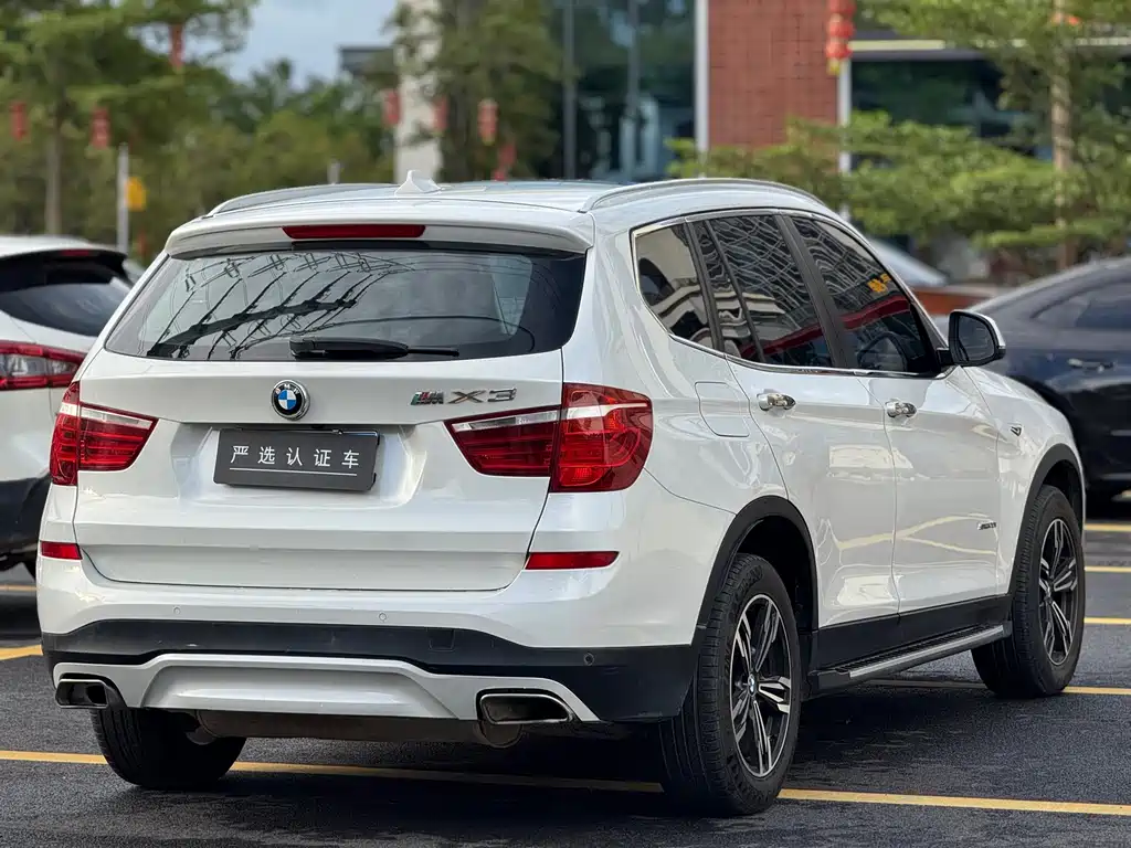 BMW X3 2017