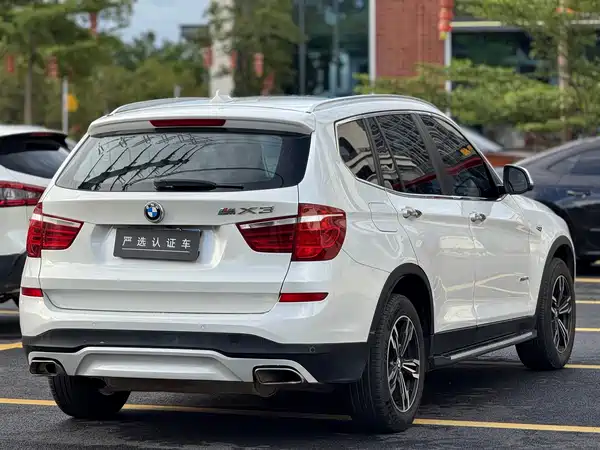 BMW X3 2017