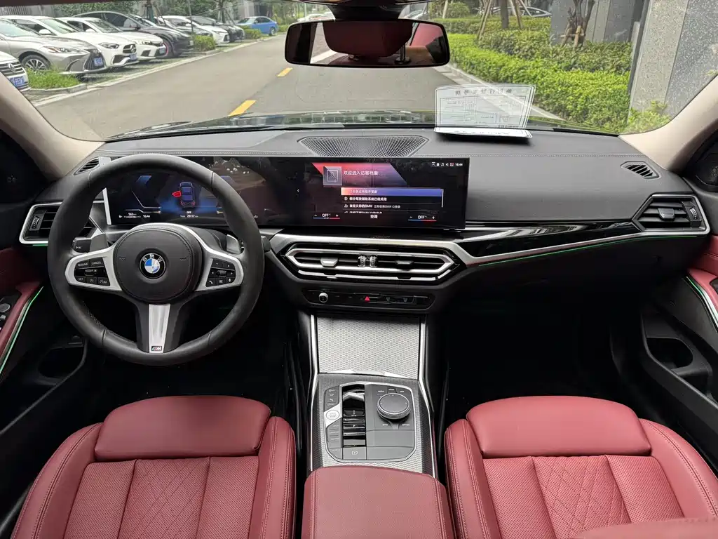 BMW 3 Series 2023