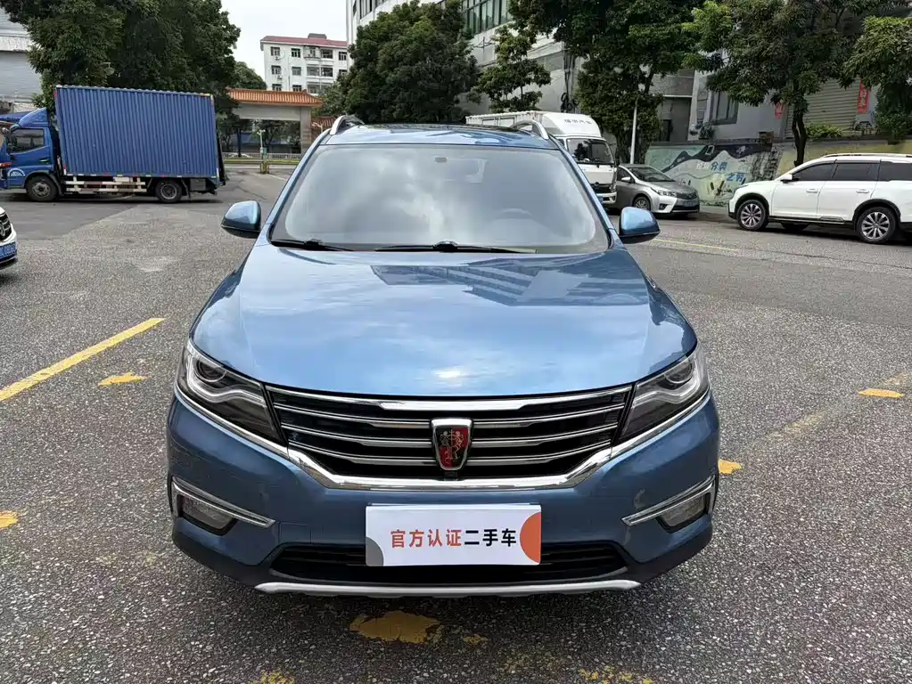Roewe RX5 2016 — фото 2