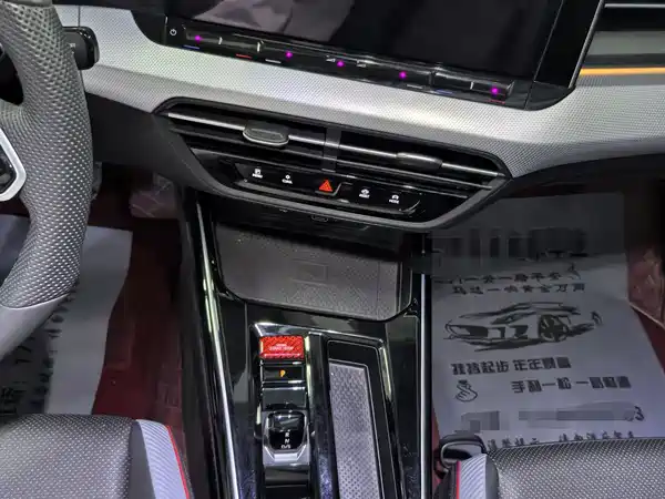 Volkswagen Lamando 2024