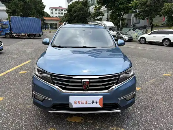 Roewe RX5 2016