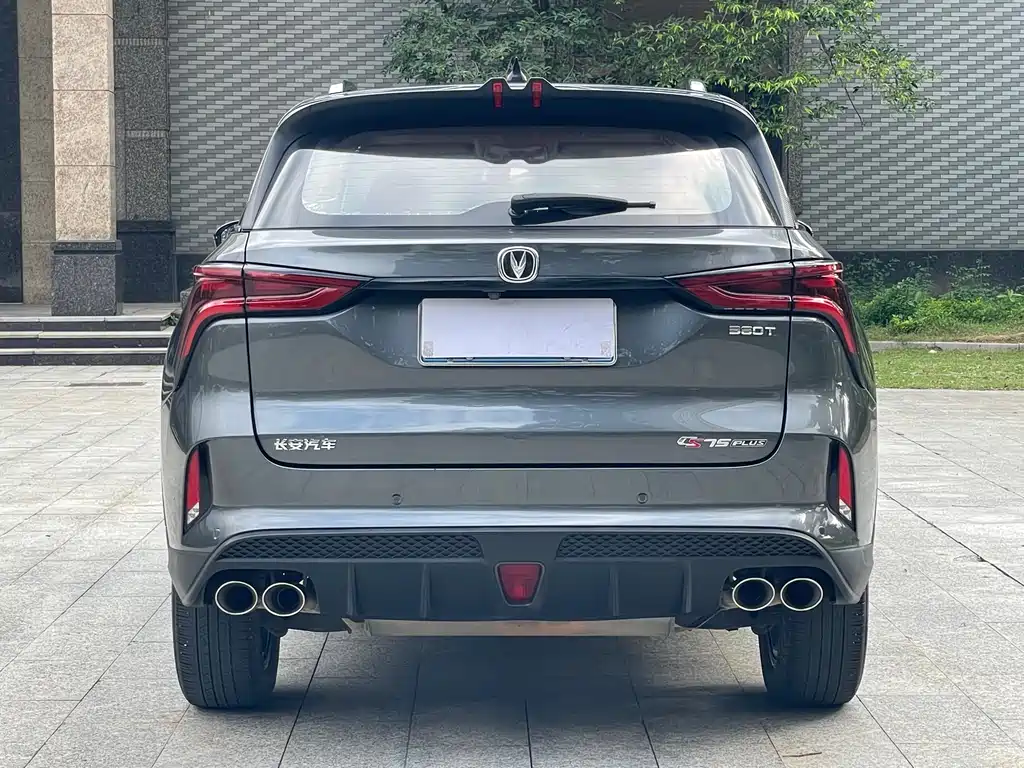 Changan CS75 PLUS 2021 — фото 17