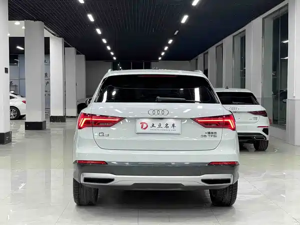 Audi Q3 2022