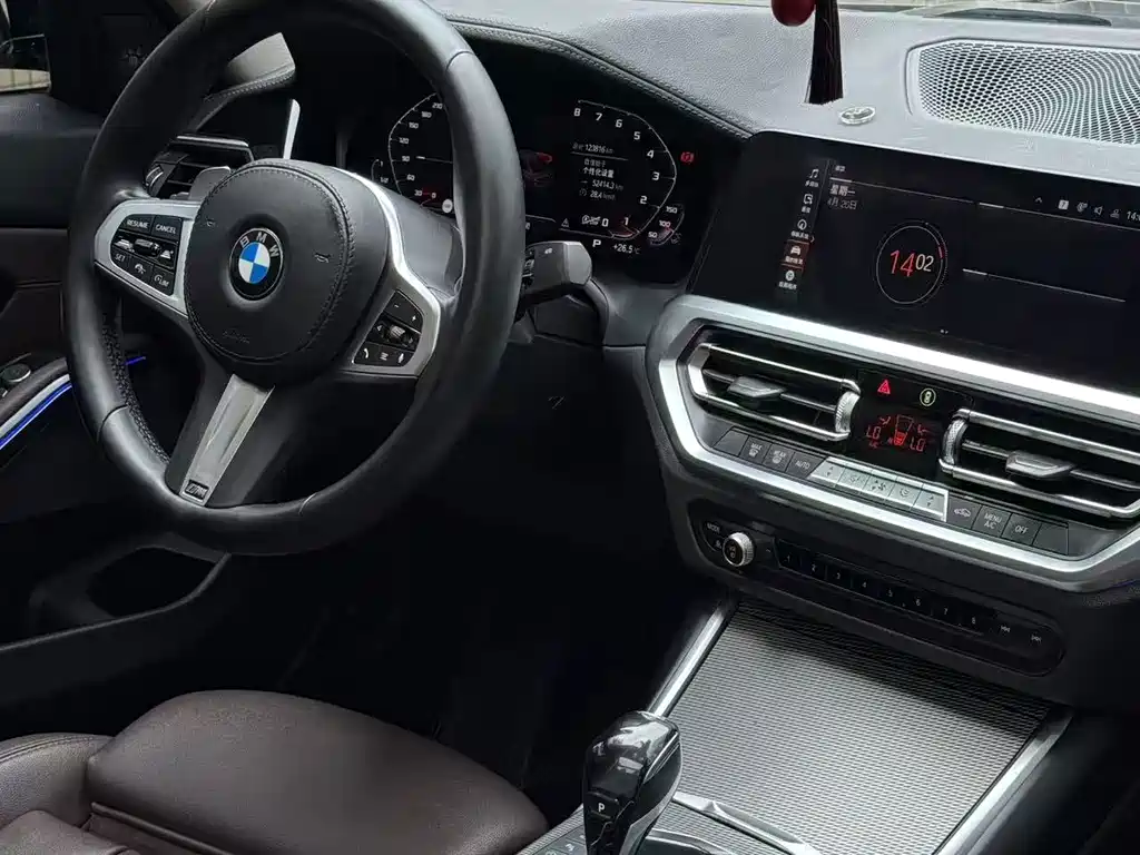 BMW 3 Series 2020