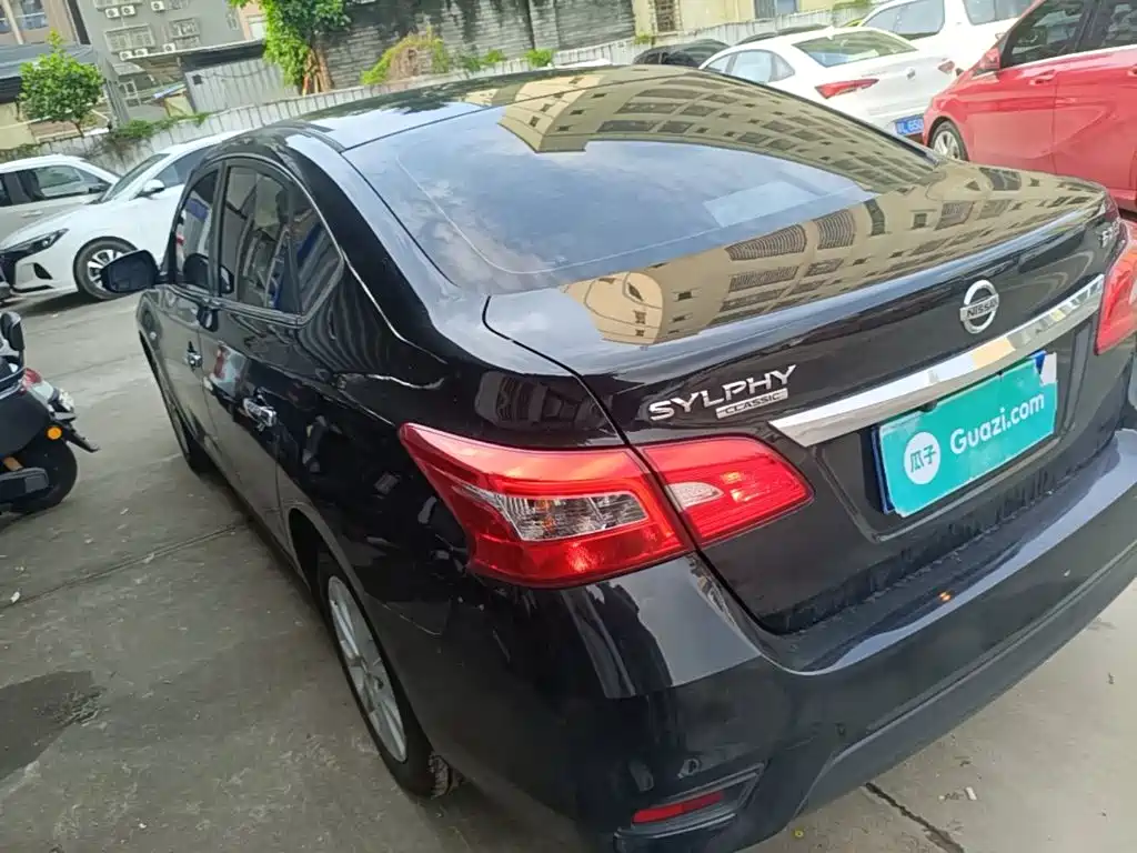 Nissan Sylphy 2023