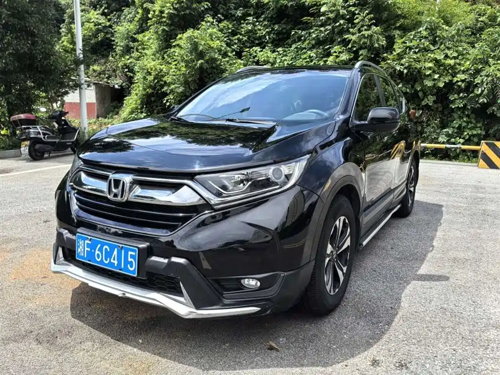 Honda CR-V 2020 — фото 1