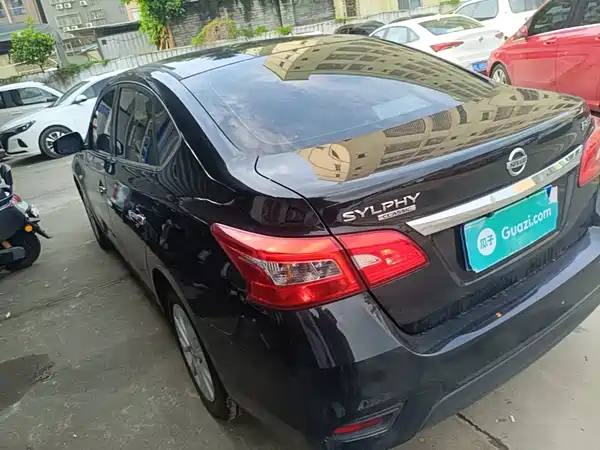 Nissan Sylphy 2023