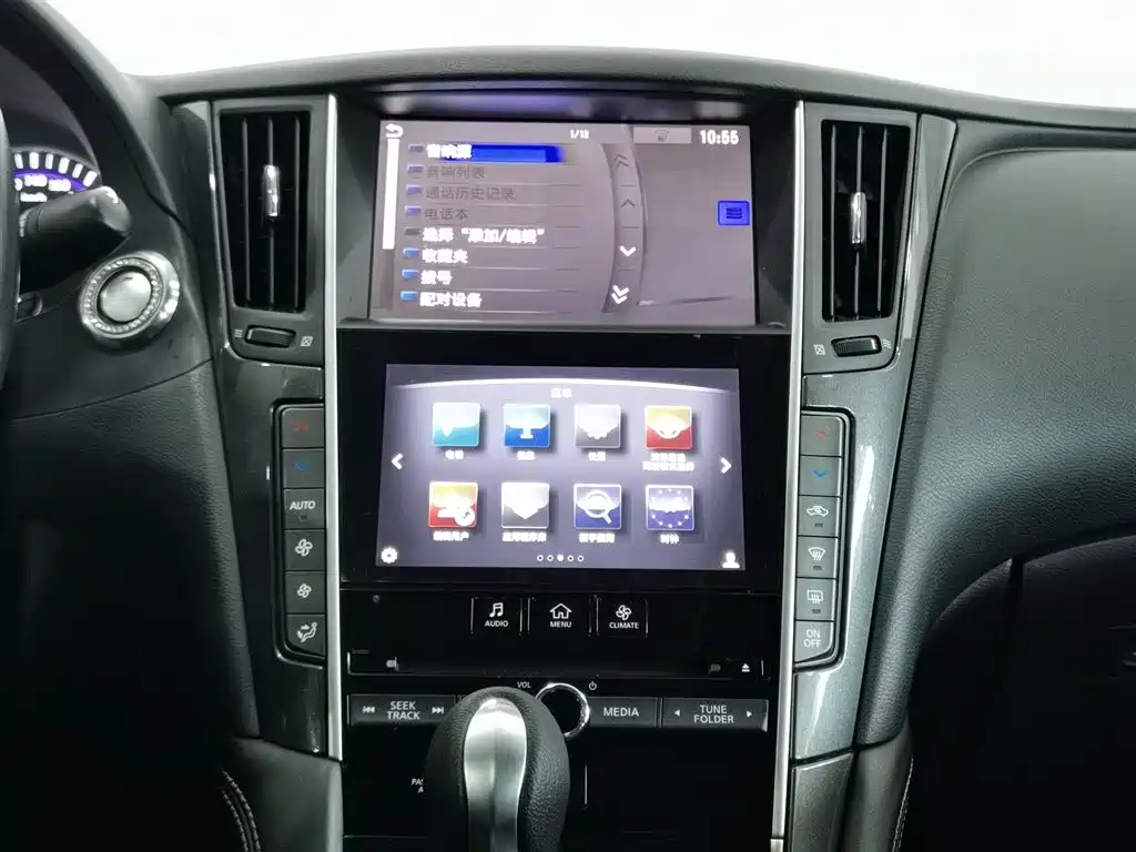 Infiniti Q50L 2015 — фото 12