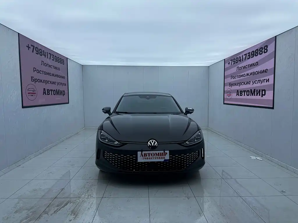Volkswagen Lamando 2023
