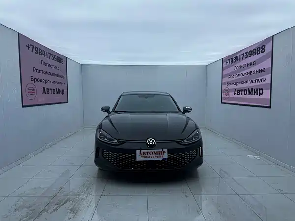 Volkswagen Lamando 2023