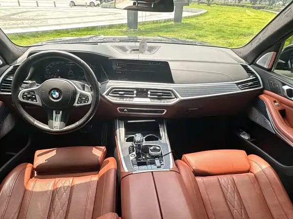 BMW X7 2023