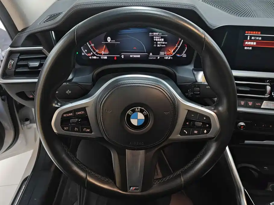 BMW 3 Series 2022 — фото 15