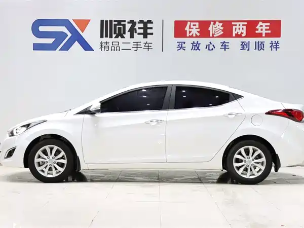 Hyundai Elantra Langdong 2017