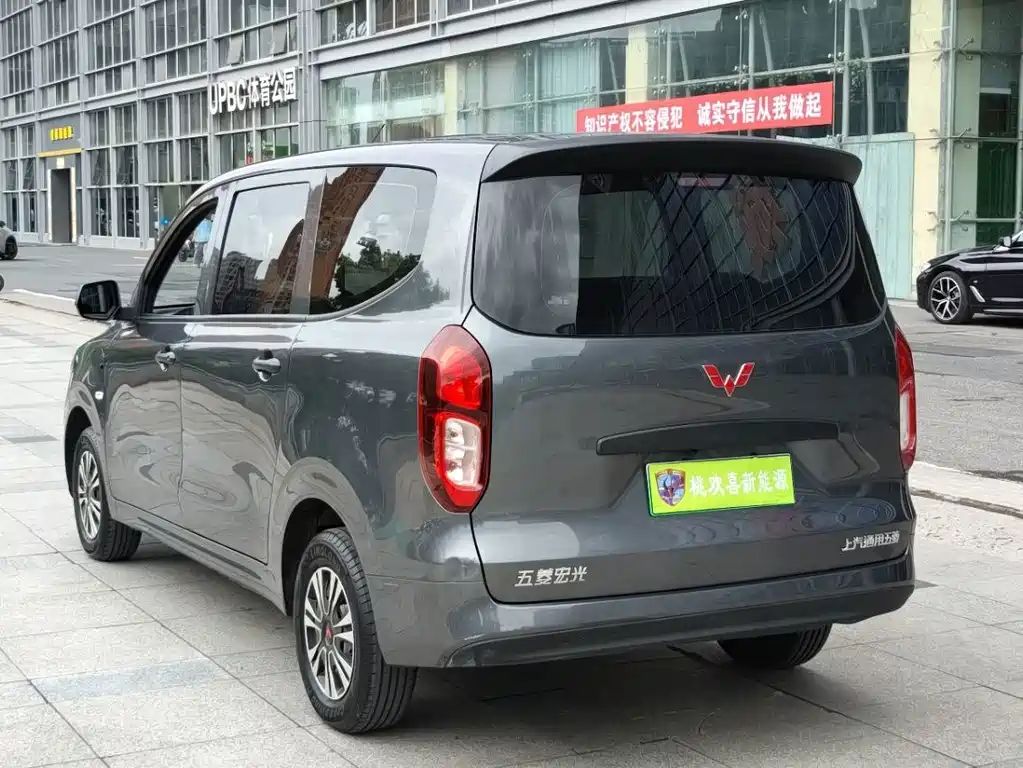 Wuling Hongguang New Energy 2025 — фото 9