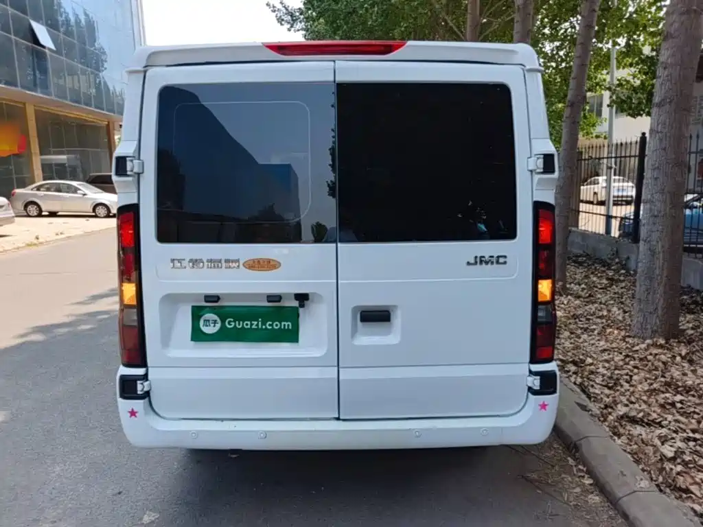 JMC Fushun 2025
