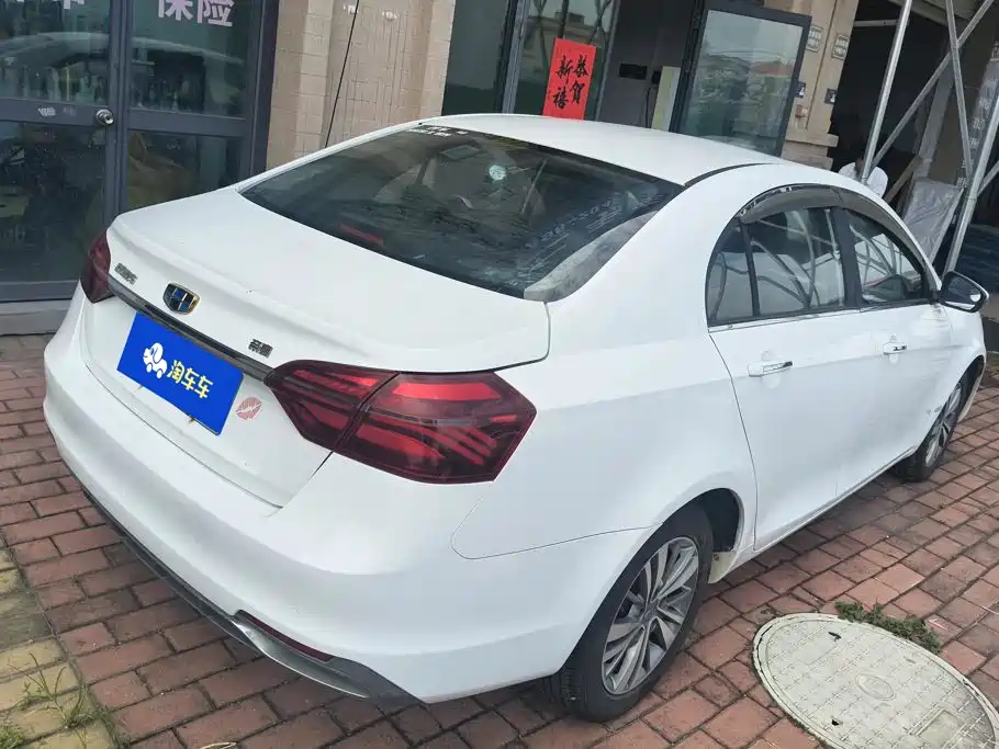 Geely Emgrand 2018