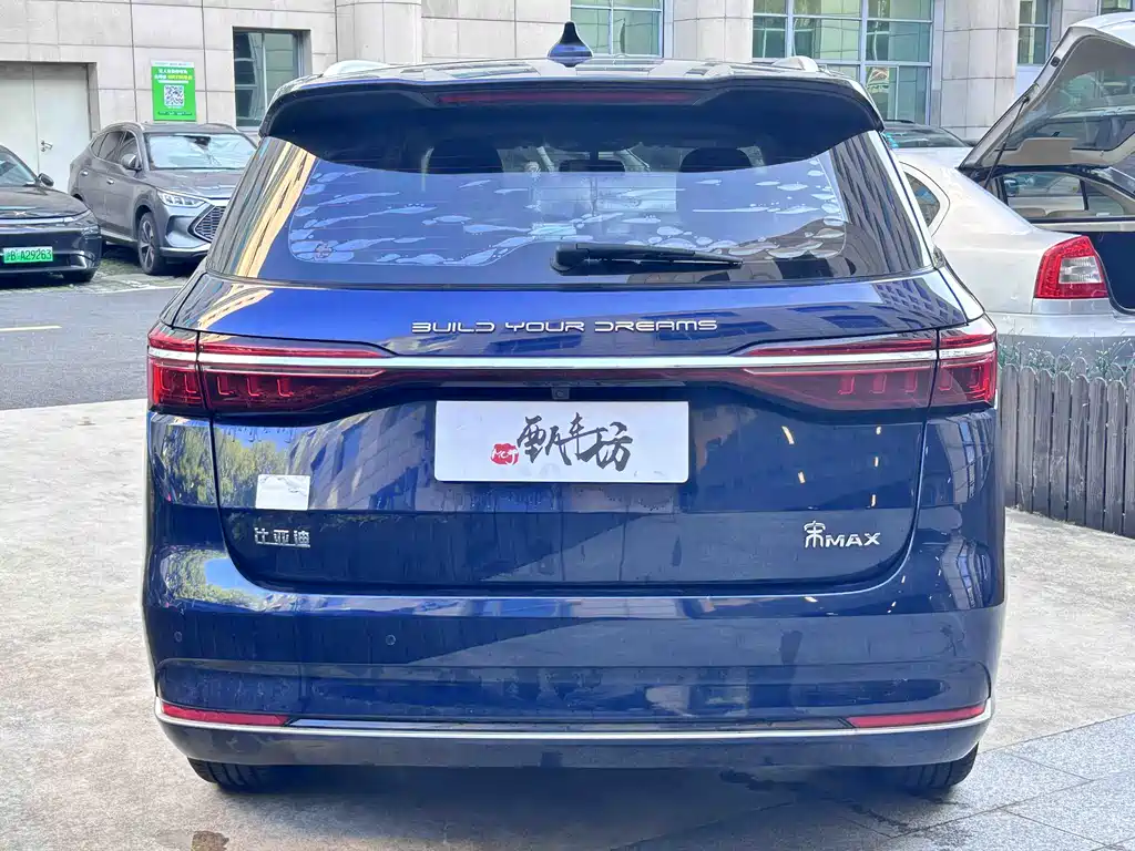 BYD Song MAX 2020 — фото 4