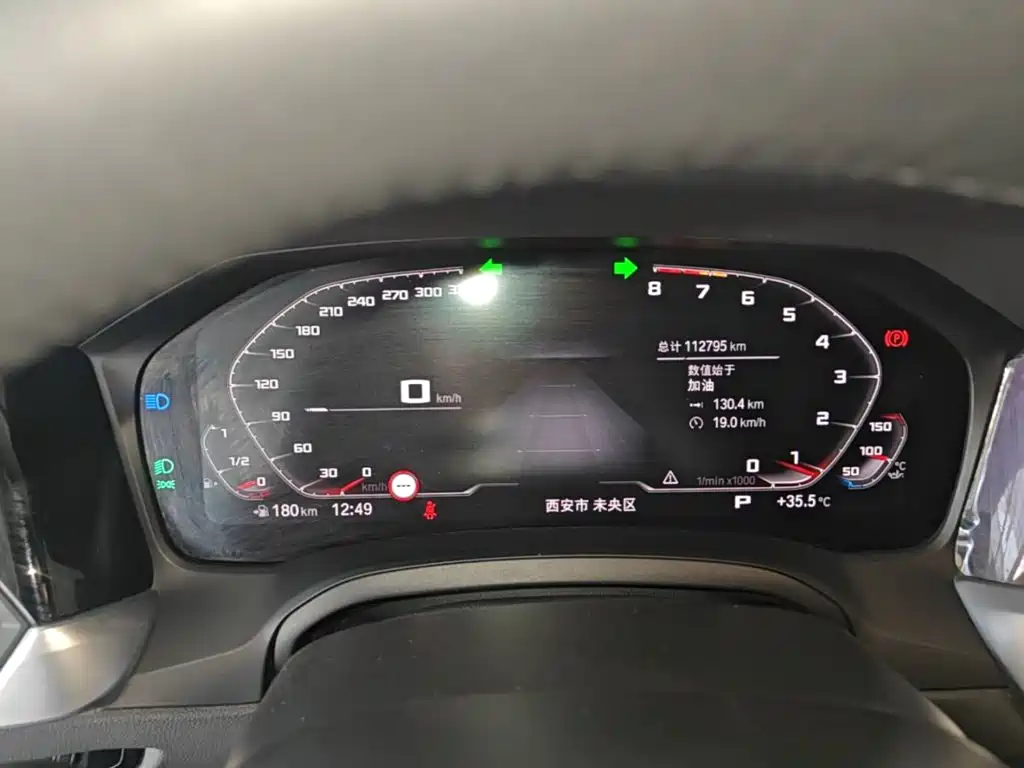 BMW 3 Series 2019 — фото 12