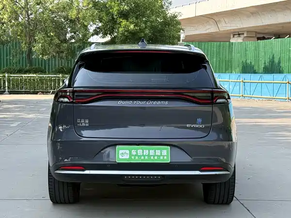 BYD Tang New Energy 2019