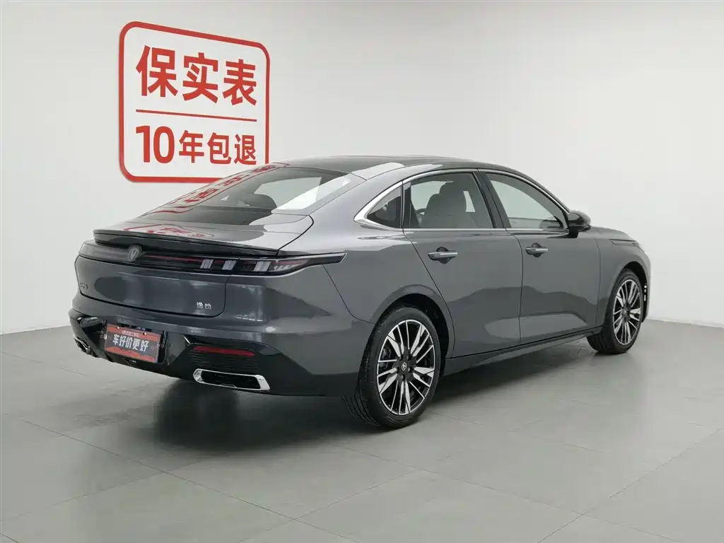 Changan Escape 2025