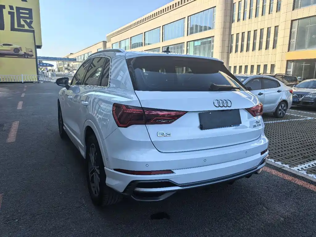 Audi Q3 2023