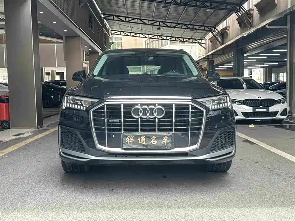 Audi Q7 2020