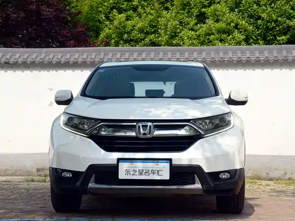 Honda CR-V 2017