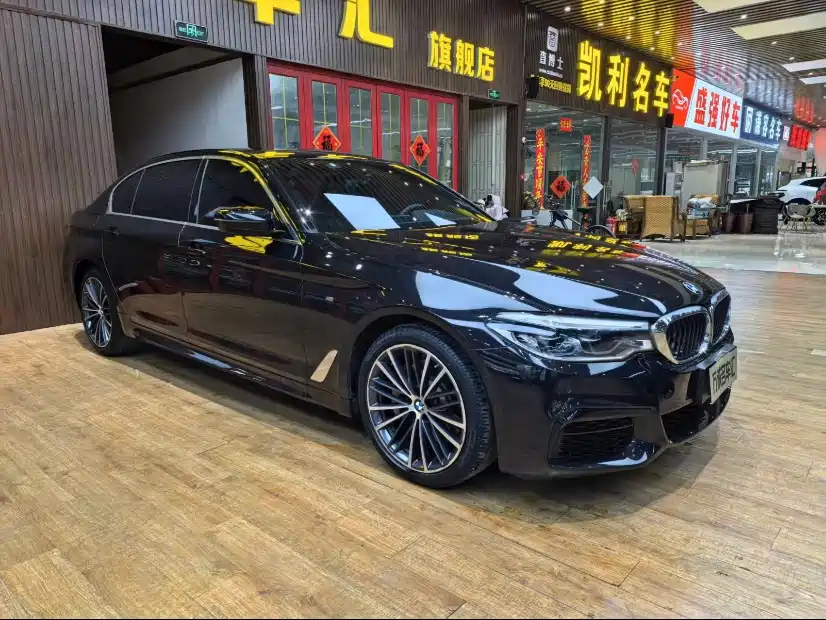 BMW 5 Series 2020