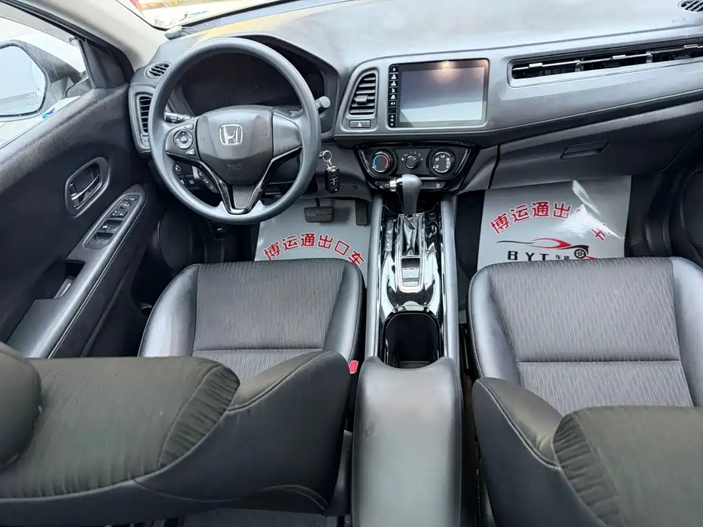 Honda Vezel 2022 — фото 10