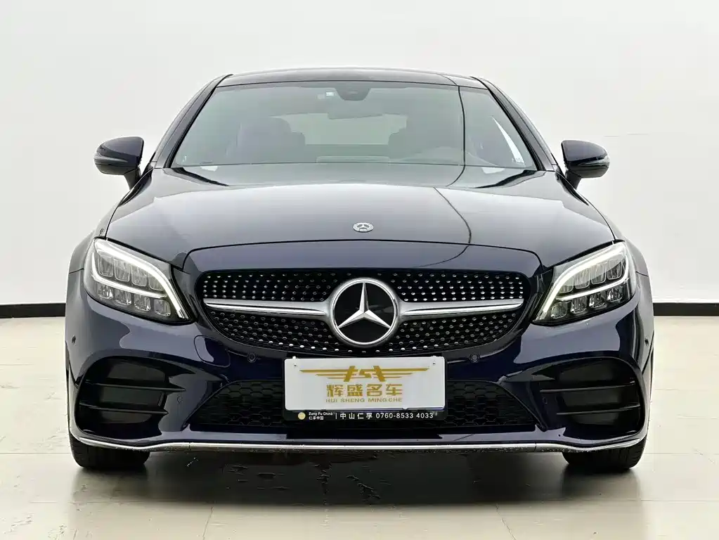 Mercedes-Benz C-Class 2019