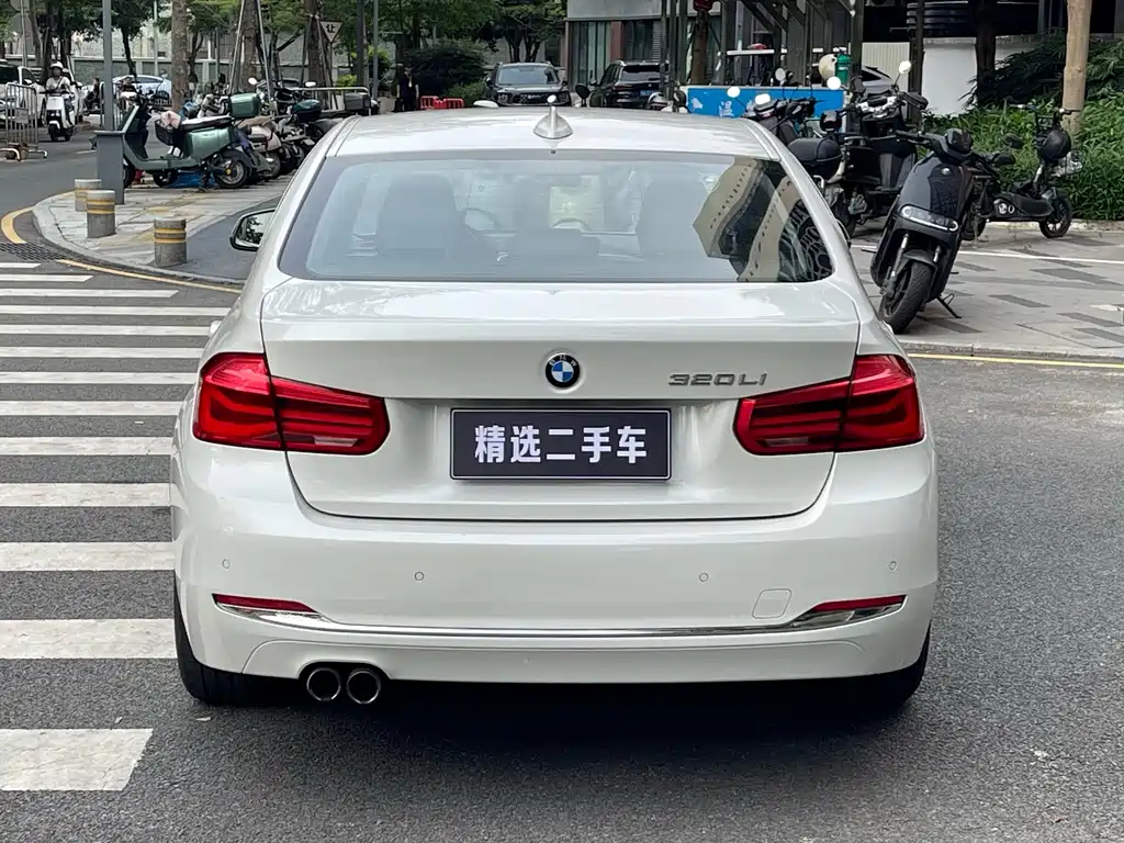 BMW 3 Series 2017