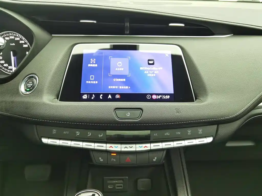 Cadillac XT4 2020 — фото 12