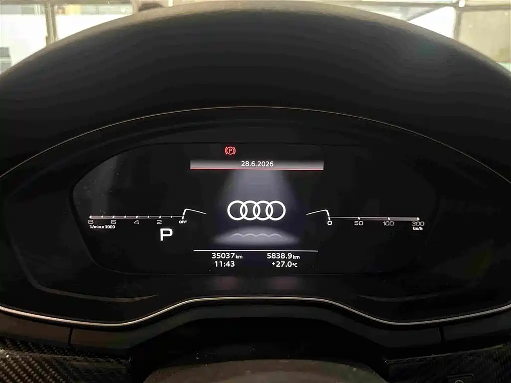 Audi A4L 2023 — фото 10