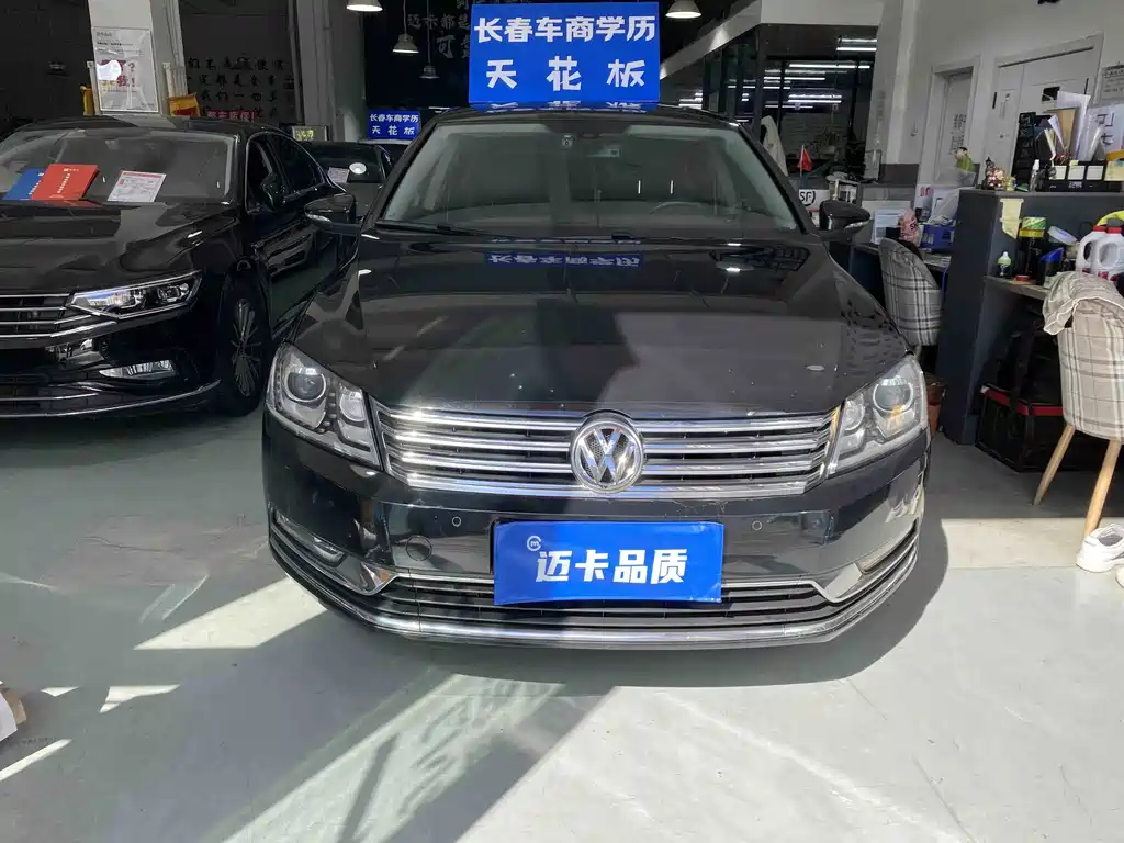 Volkswagen Magotan 2016