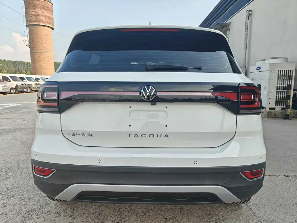Volkswagen Explore The Shadows 2020