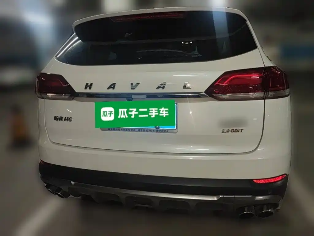 Haval H6 2018