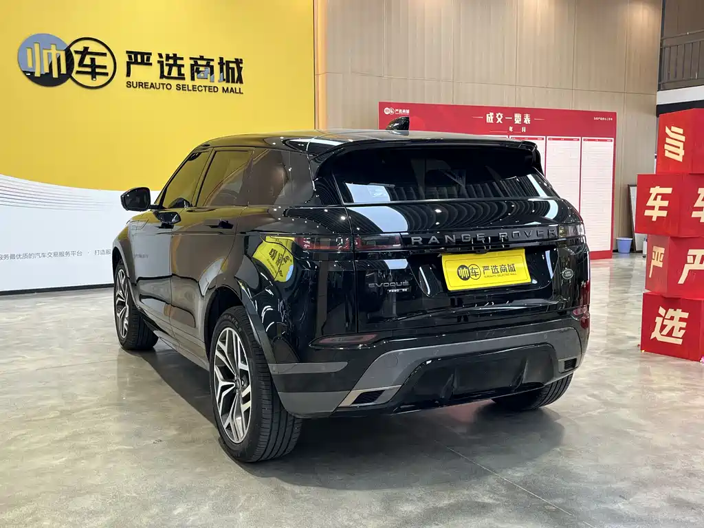 Land Rover Evoque 2021 — фото 6