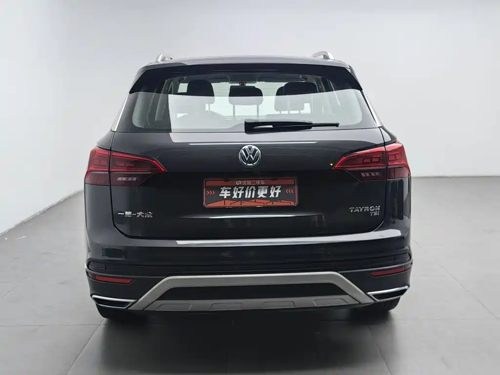 Volkswagen Tayron 2019