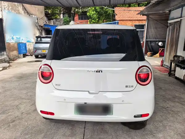 Changan Lumin 2025