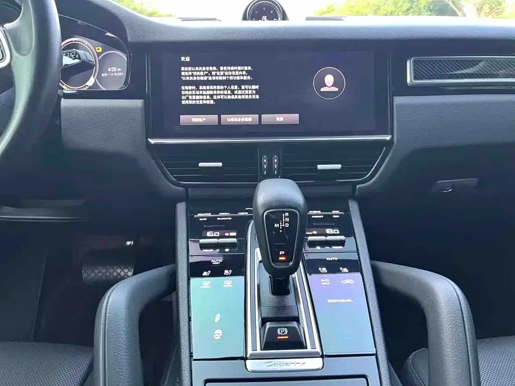 Porsche Cayenne Hybrid 2022 — фото 13