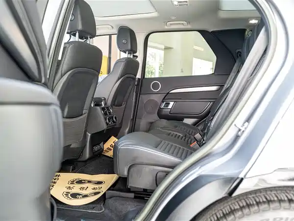 Land Rover Discovery 2023