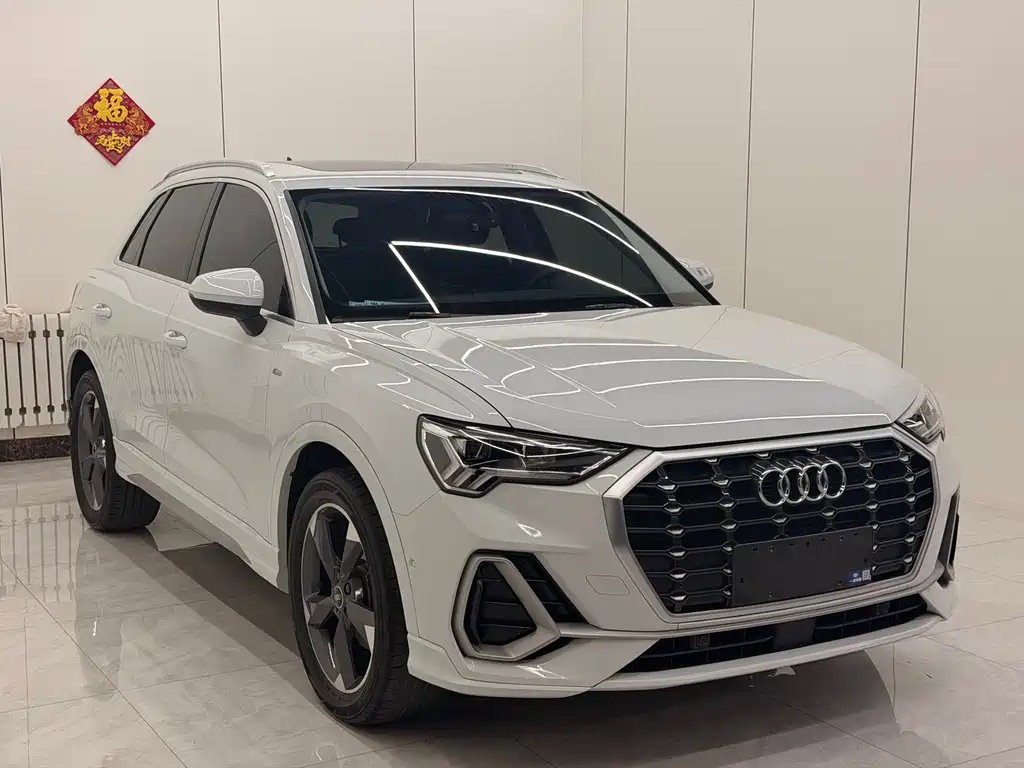 Audi Q3 2022