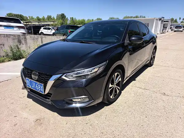 Nissan Sylphy 2020