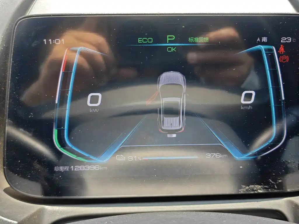 BYD Yuan EV 2019