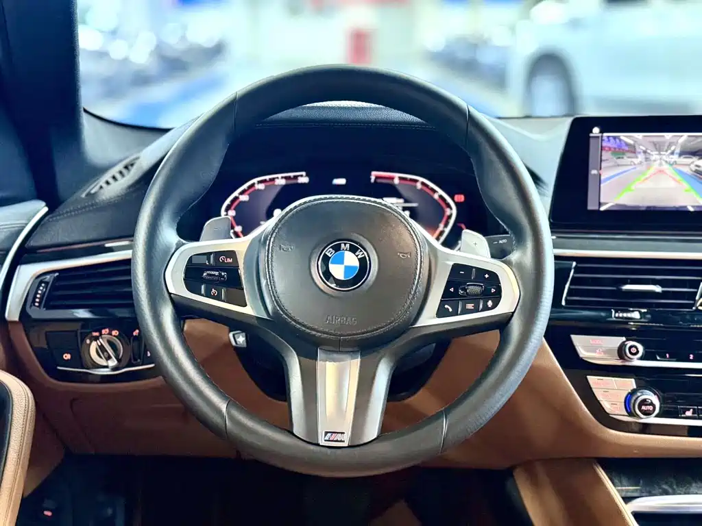 BMW 5 Series 2020