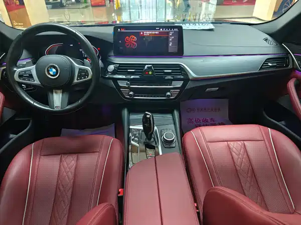 BMW 5 Series 2022