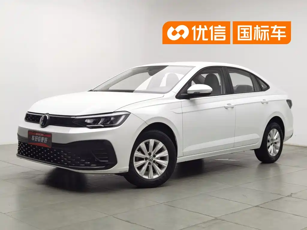 Volkswagen Lavida 2024