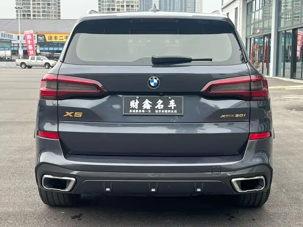 BMW X5 2022 — фото 11