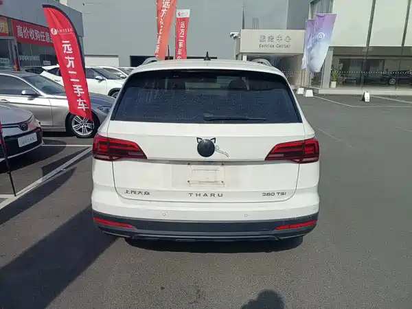 Volkswagen Tharu 2021